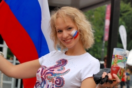 Fußball-Europameisterschaft 2008