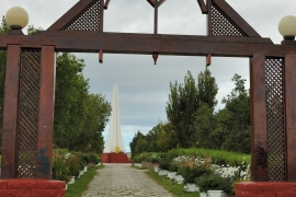 Porvenir